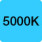 5000K
